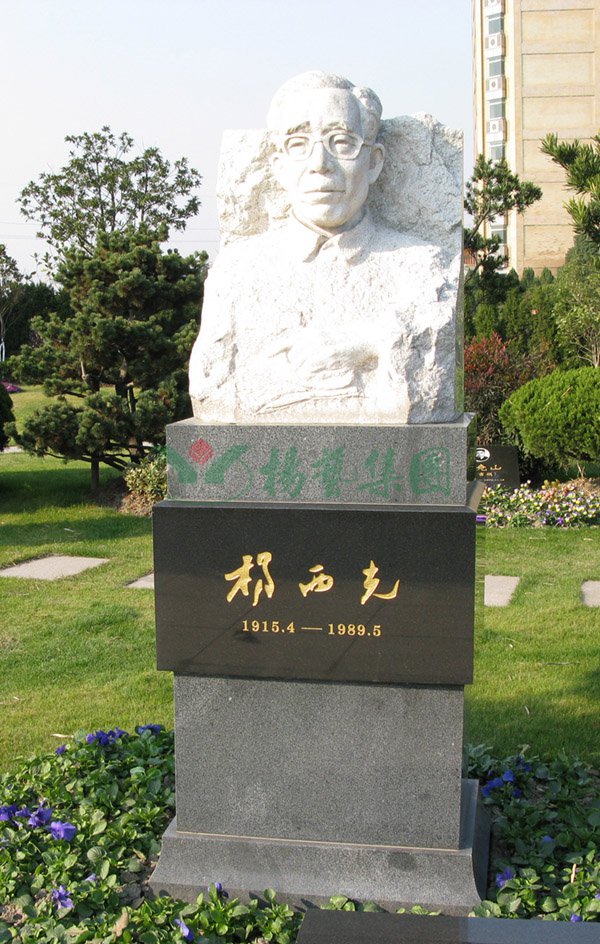 3-211221141541922 首页 - PG电子官方网站