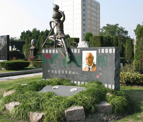 首页 - PG电子官方网站