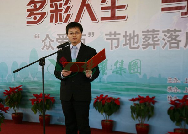 1-211222142005b2 首页 - PG电子官方网站