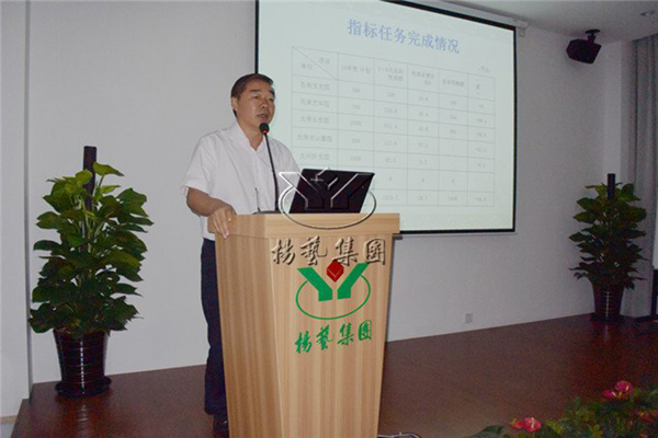 1-21122314061W57 首页 - PG电子官方网站