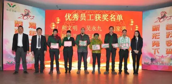 1-21122409254Y27 首页 - PG电子官方网站