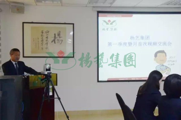 1-21122413055S30 首页 - PG电子官方网站