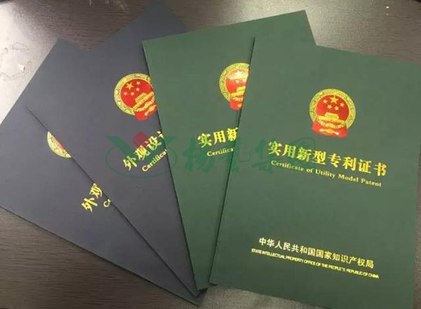 1-211224132133b8 首页 - PG电子官方网站