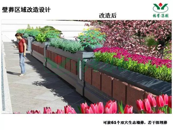 1-211225091J03O 首页 - PG电子官方网站