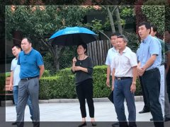 南京溧水区副区长经地生一行莅临PG电子集团参观