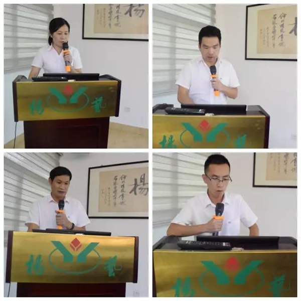 1-21122512591H06 首页 - PG电子官方网站