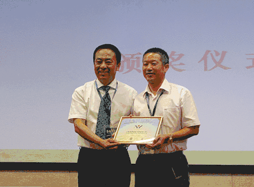 首页 - PG电子官方网站