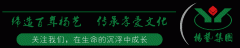 我们正在用与众不“铜”，承载生命！