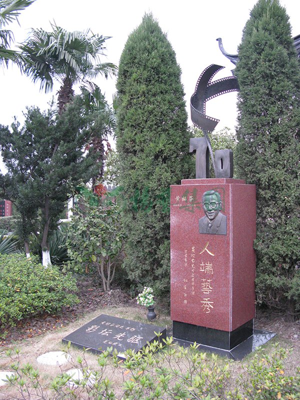 首页 - PG电子官方网站