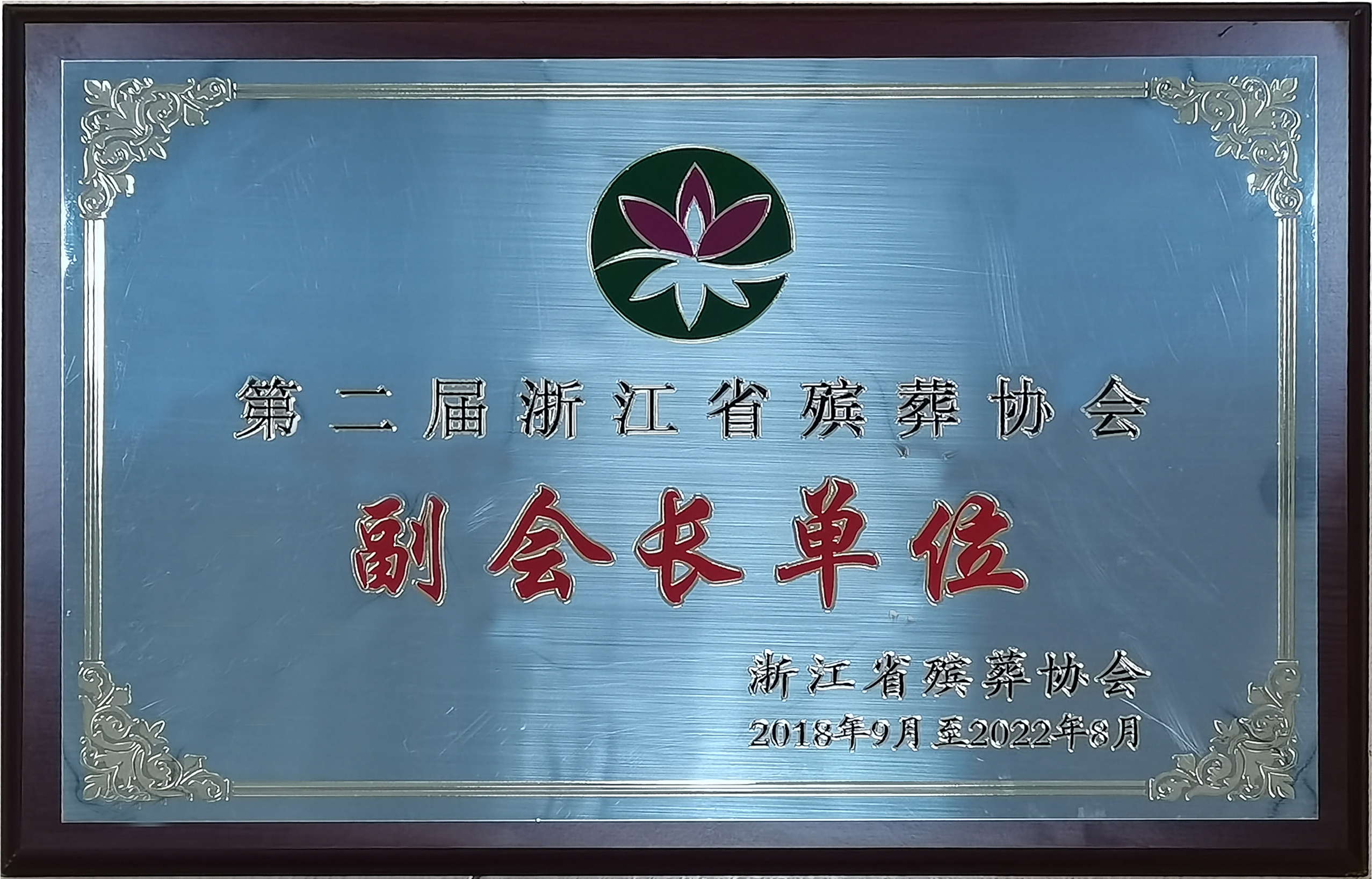 首页 - PG电子官方网站