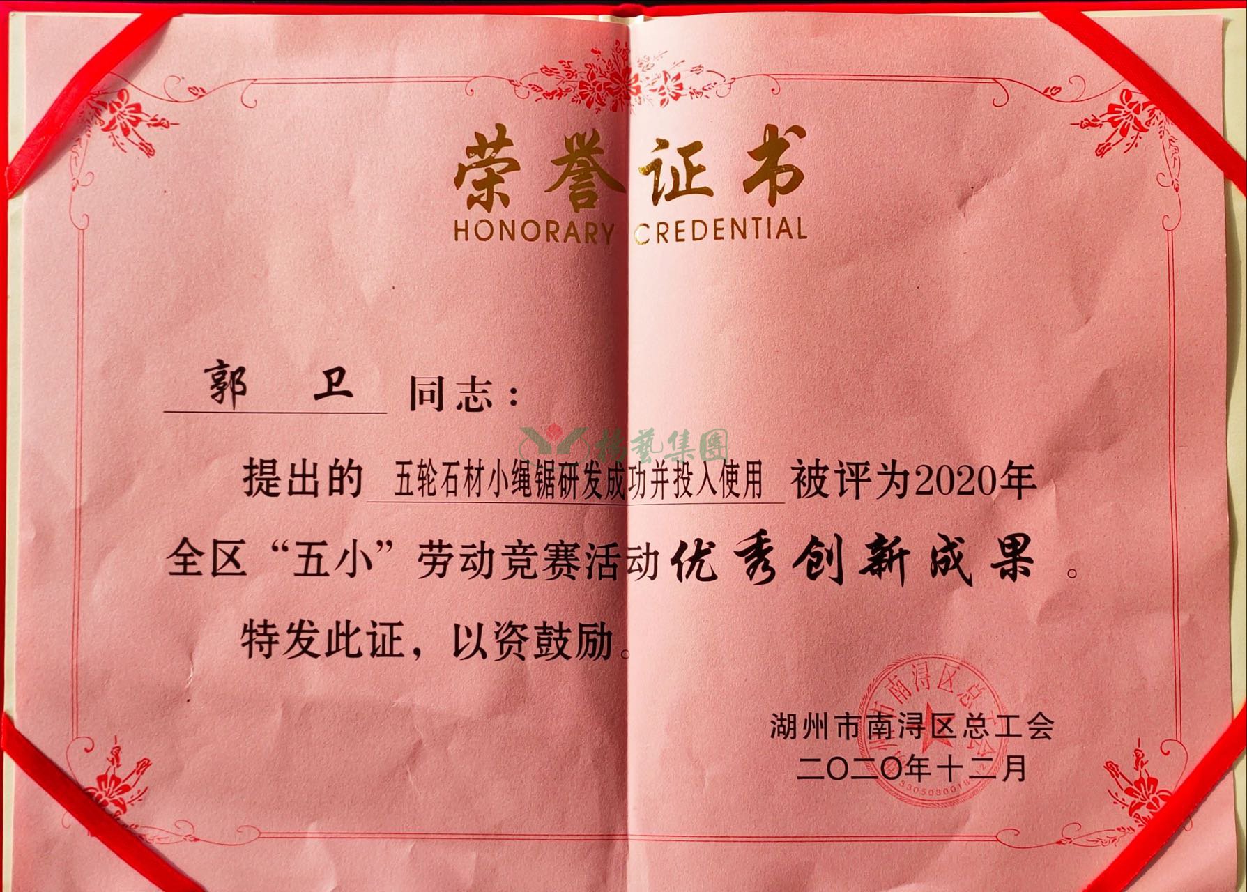 首页 - PG电子官方网站
