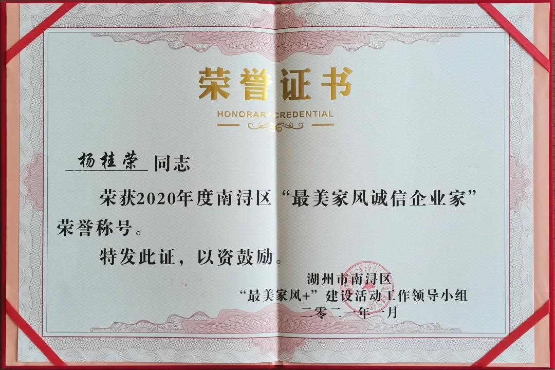 首页 - PG电子官方网站