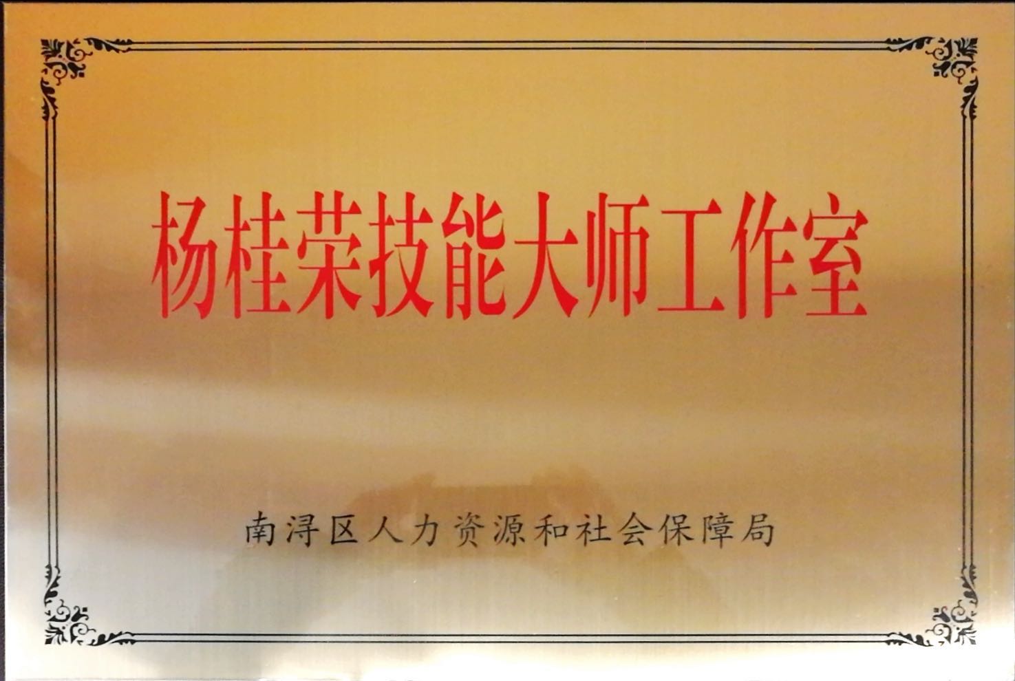 首页 - PG电子官方网站