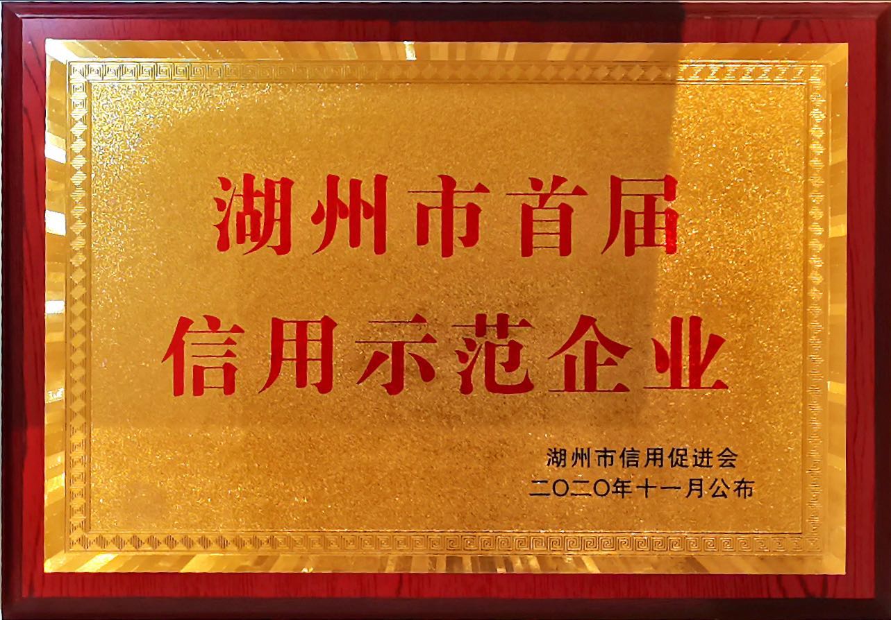 首页 - PG电子官方网站