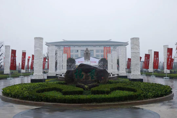 1-2112311544141c 首页 - PG电子官方网站