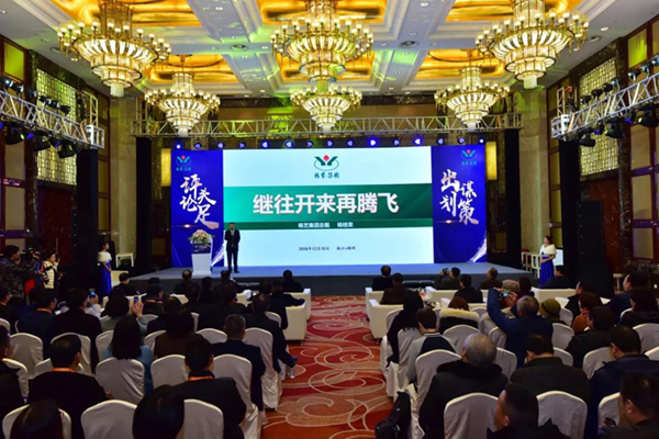1-2112311611422B 首页 - PG电子官方网站