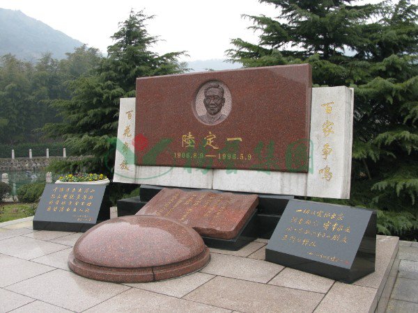 首页 - PG电子官方网站