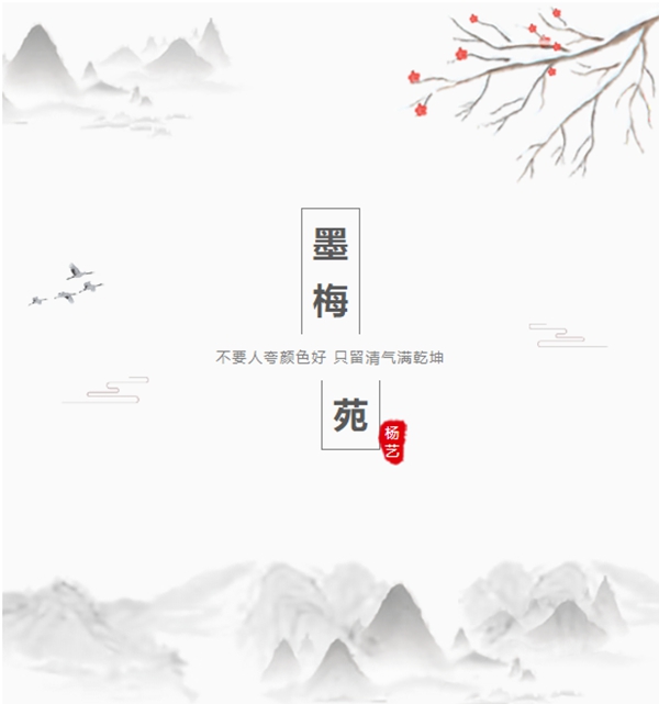 1-220301093453492 首页 - PG电子官方网站