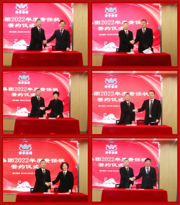 1-220301110233549 首页 - PG电子官方网站
