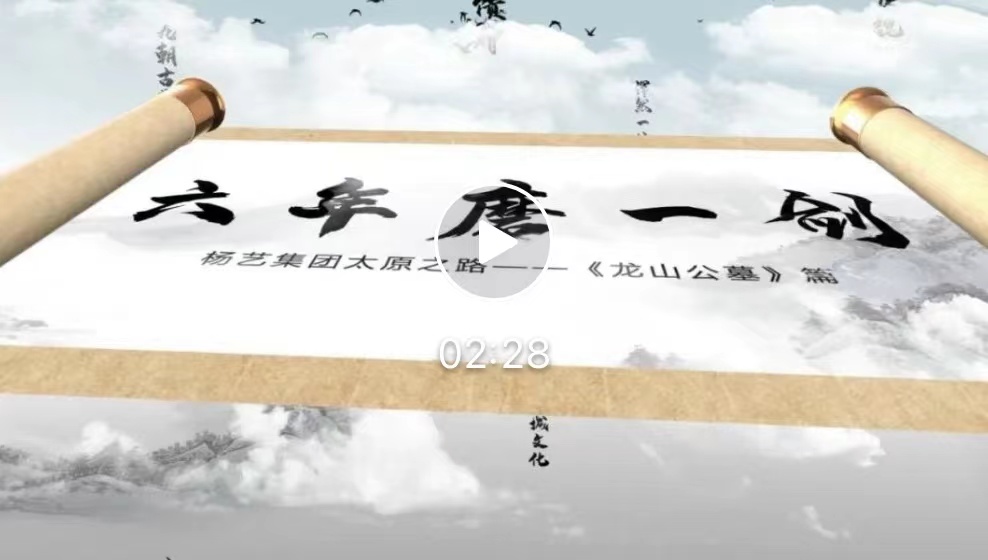 1-22060F95150610 首页 - PG电子官方网站