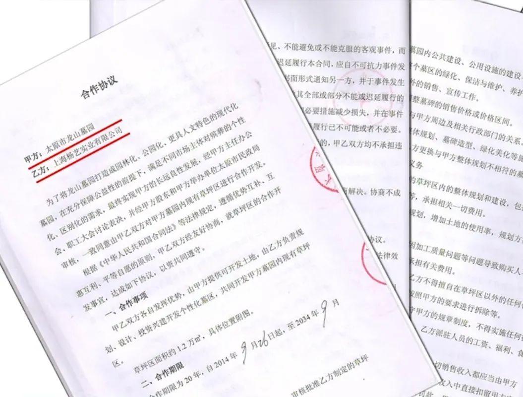 1-22060G02442Z4 首页 - PG电子官方网站