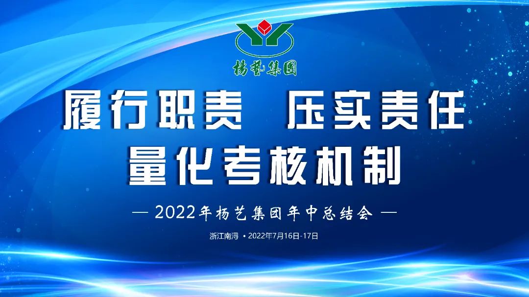 1-220H0091242107 首页 - PG电子官方网站