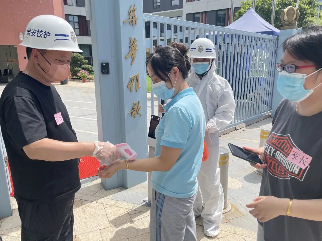 首页 - PG电子官方网站
