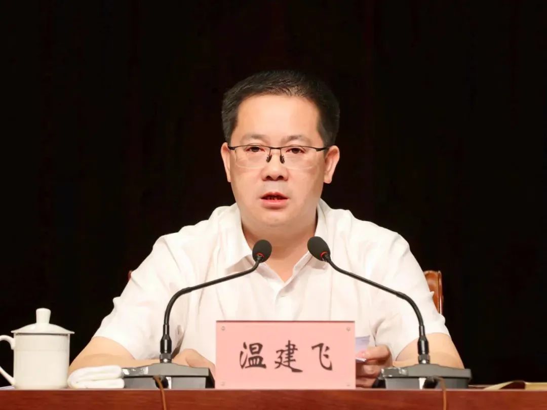 1-220919110331428 首页 - PG电子官方网站