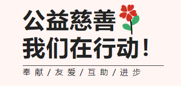 1-220919110429118 首页 - PG电子官方网站