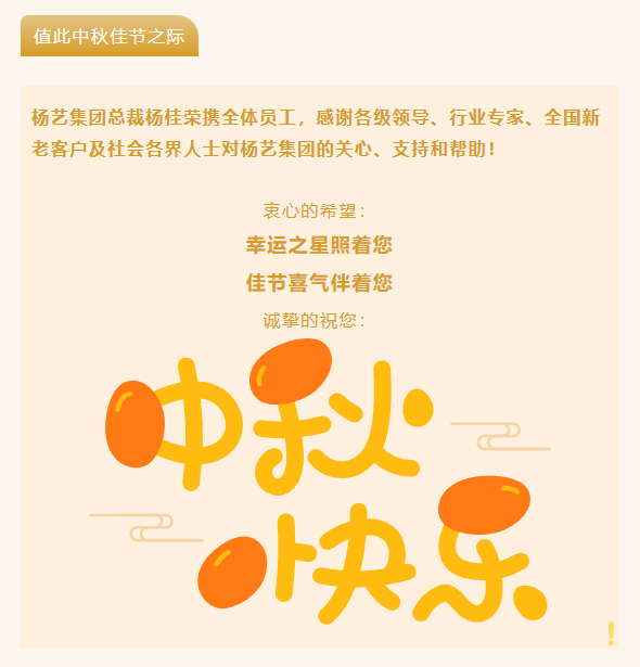 首页 - PG电子官方网站