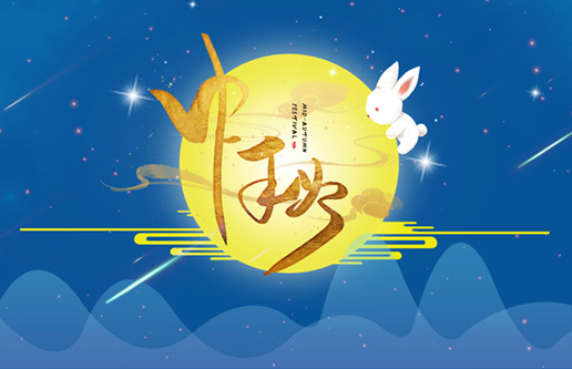首页 - PG电子官方网站