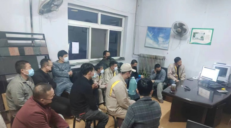 1-221102101UTH 首页 - PG电子官方网站