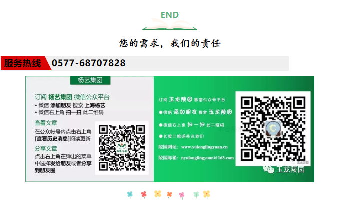 首页 - PG电子官方网站