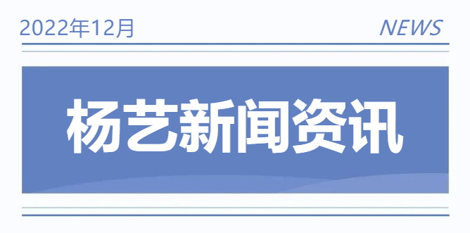 首页 - PG电子官方网站