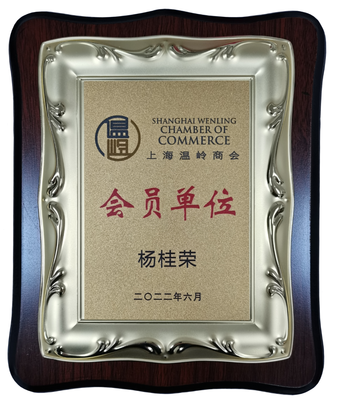 首页 - PG电子官方网站