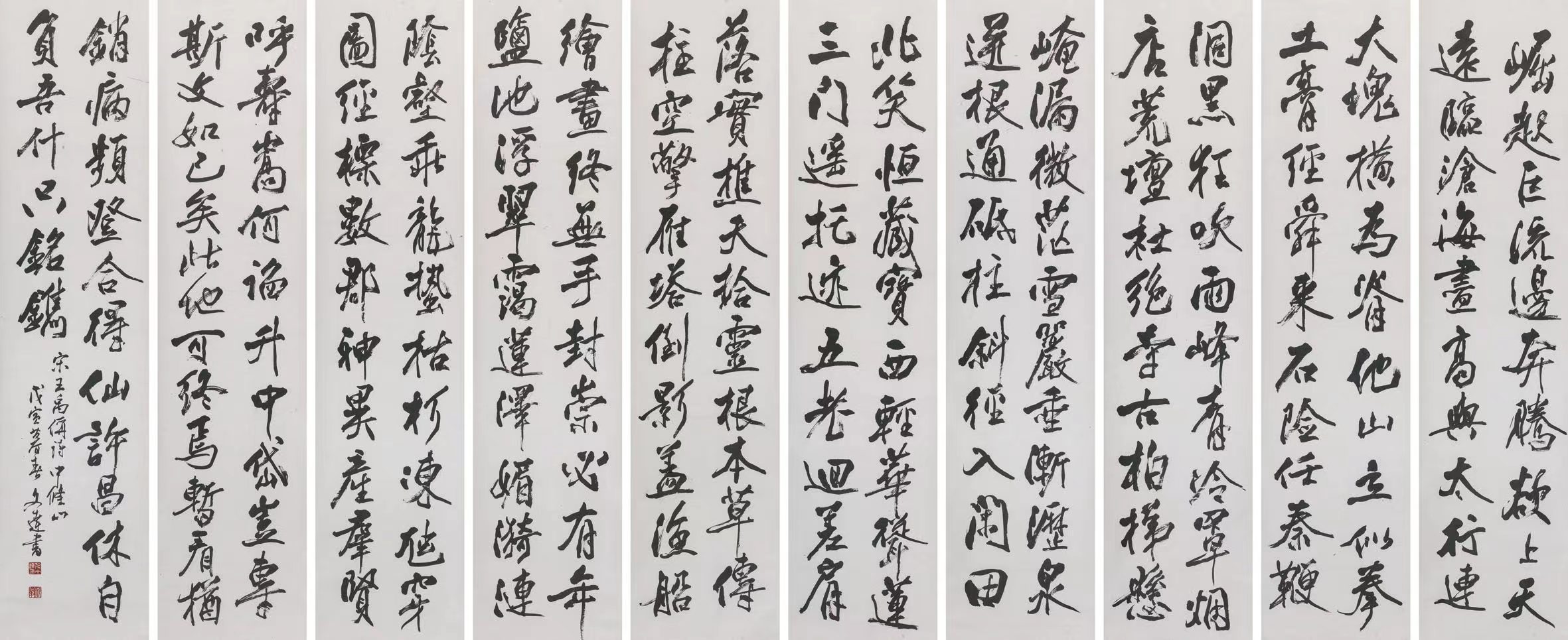 1-2212140U33N38 首页 - PG电子官方网站