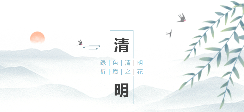 首页 - PG电子官方网站