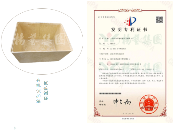 首页 - PG电子官方网站