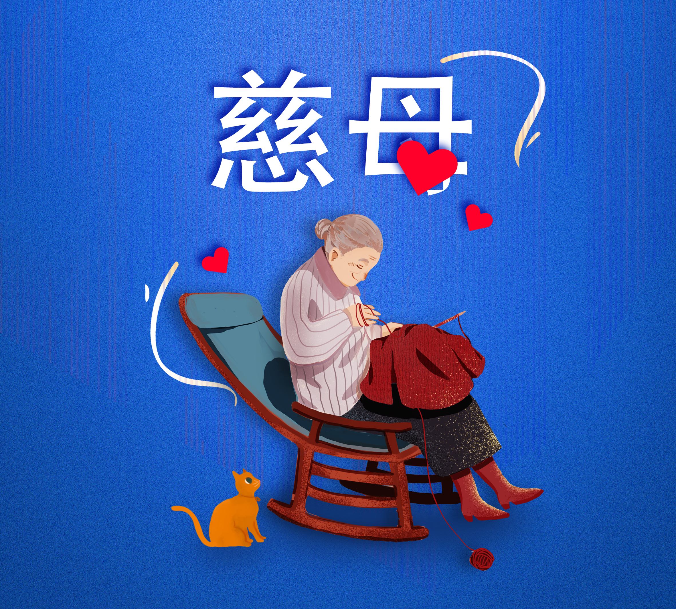 首页 - PG电子官方网站