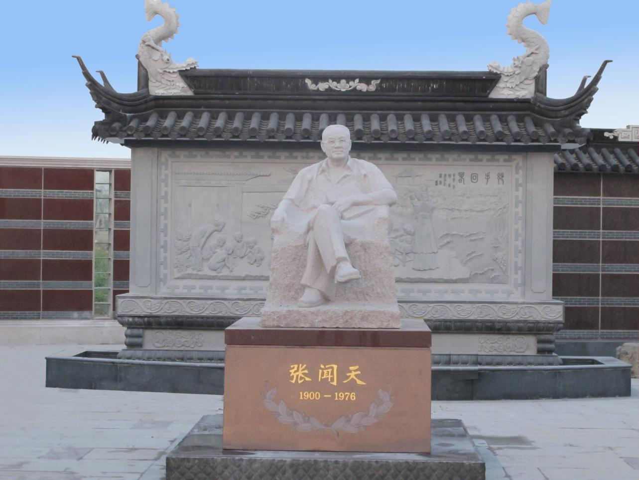 1-230QQ1092SA 首页 - PG电子官方网站