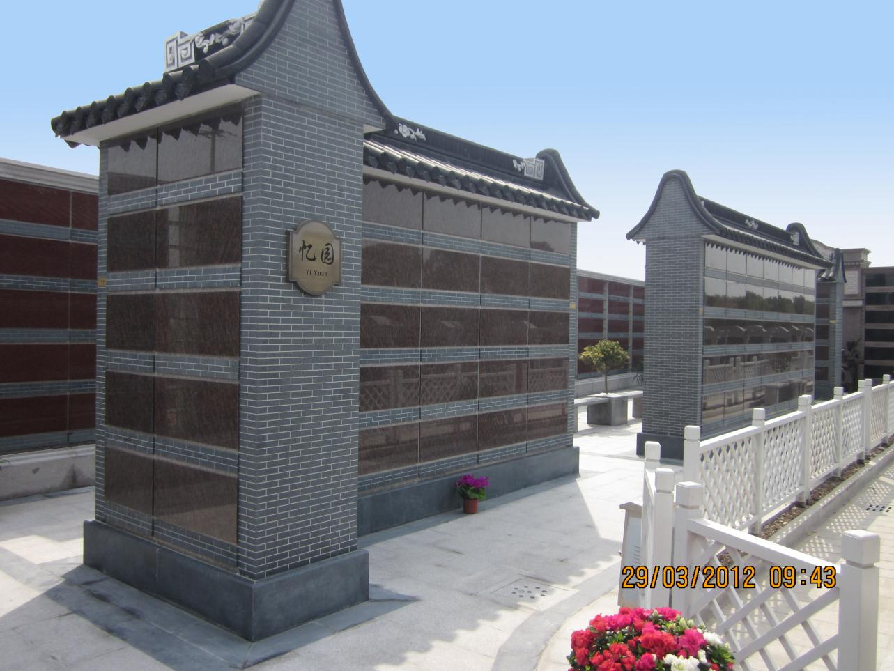 1-230QQ11330910 首页 - PG电子官方网站