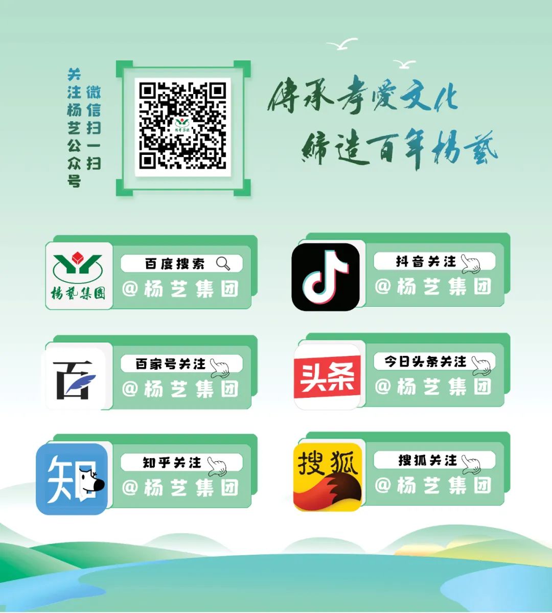 1-230R2133021542 首页 - PG电子官方网站