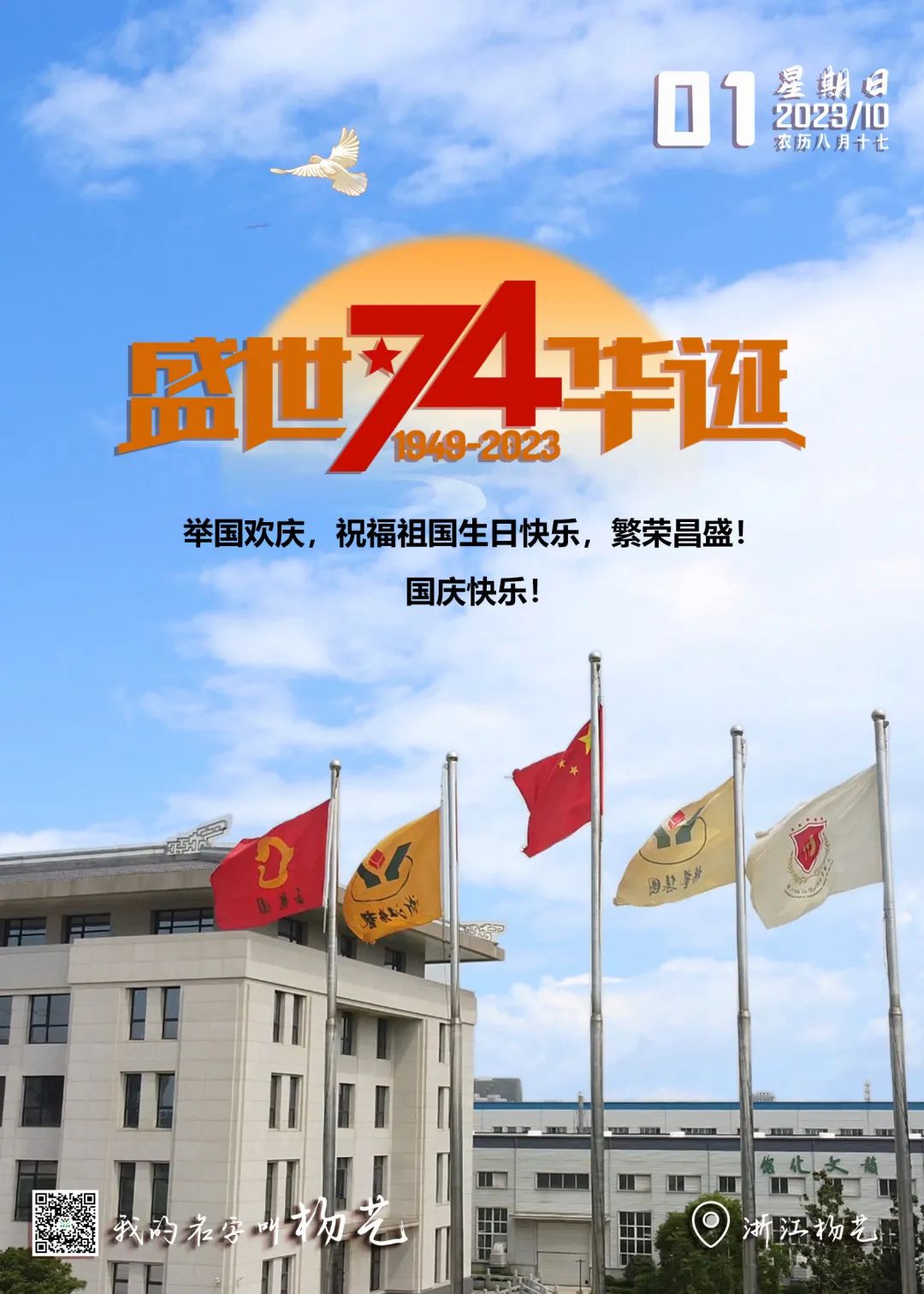 首页 - PG电子官方网站