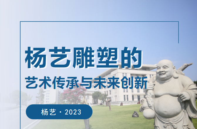 1-2310040Z5323N 首页 - PG电子官方网站