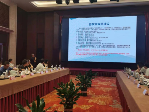 1-231016094304600 首页 - PG电子官方网站