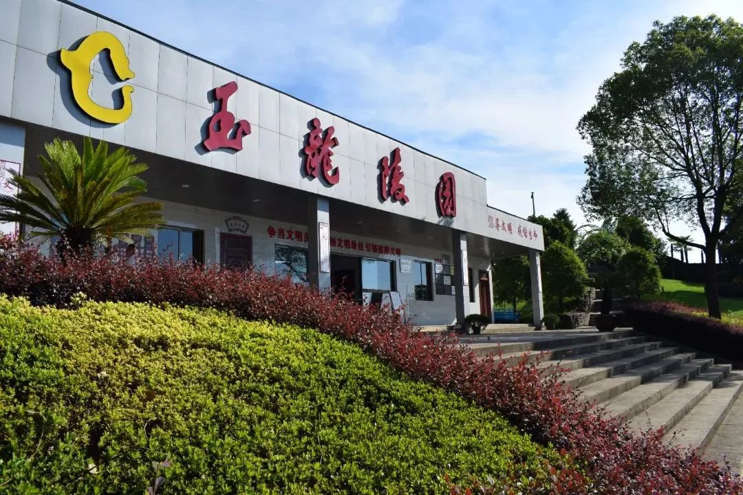1-231016095455c7 首页 - PG电子官方网站