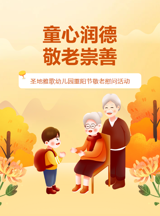 1-231024153132943 首页 - PG电子官方网站