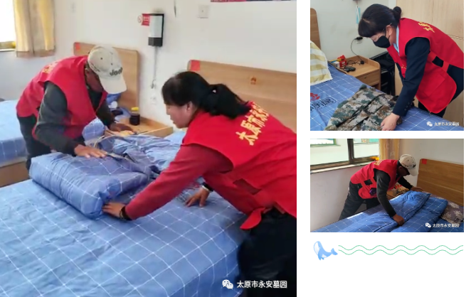 1-231110141031258 首页 - PG电子官方网站