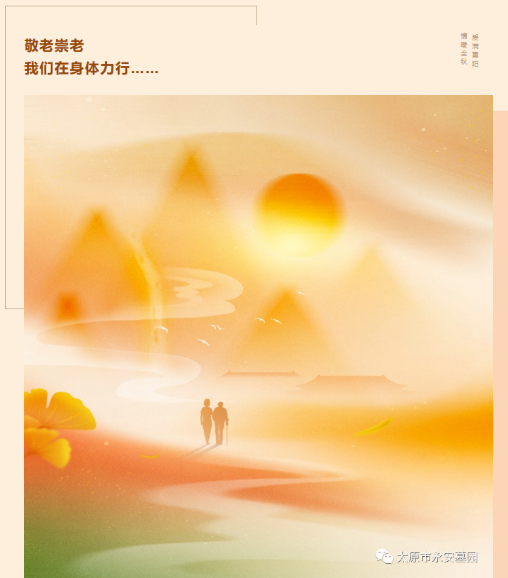 1-23111014121J93 首页 - PG电子官方网站
