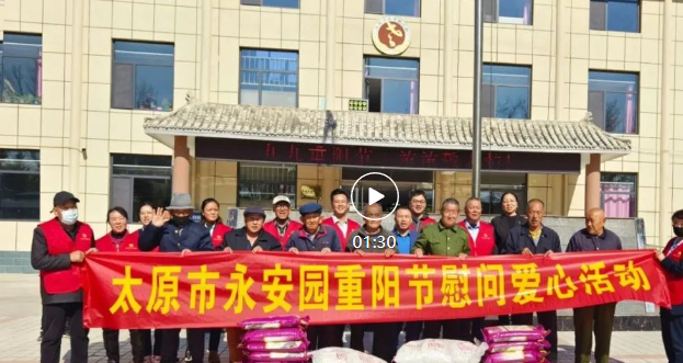 1-231110142404410 首页 - PG电子官方网站